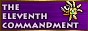 Obey the 11th Commandment!